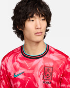 South Korea National Team Jersey